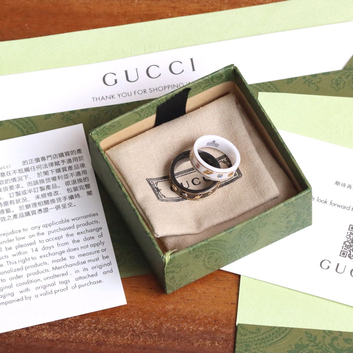 Gucci Double G Icon With Gemstones Corundum Ring - 18K Yellow Gold