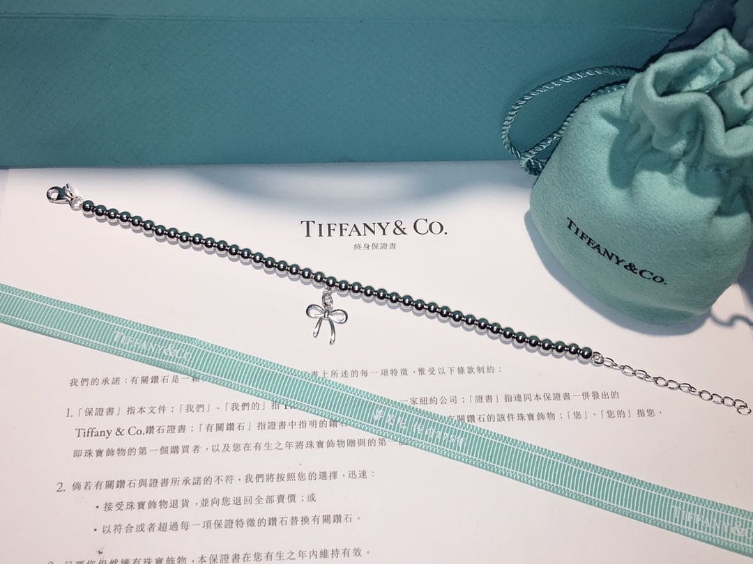 Tiffany Bow Charm Bead Bracelet - 18K White Gold