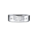 Tiffany Narrow Ring - 18K Gold