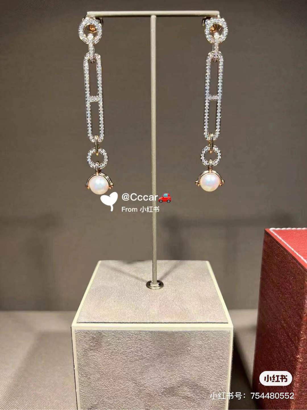 Chandra Diamond Earrings