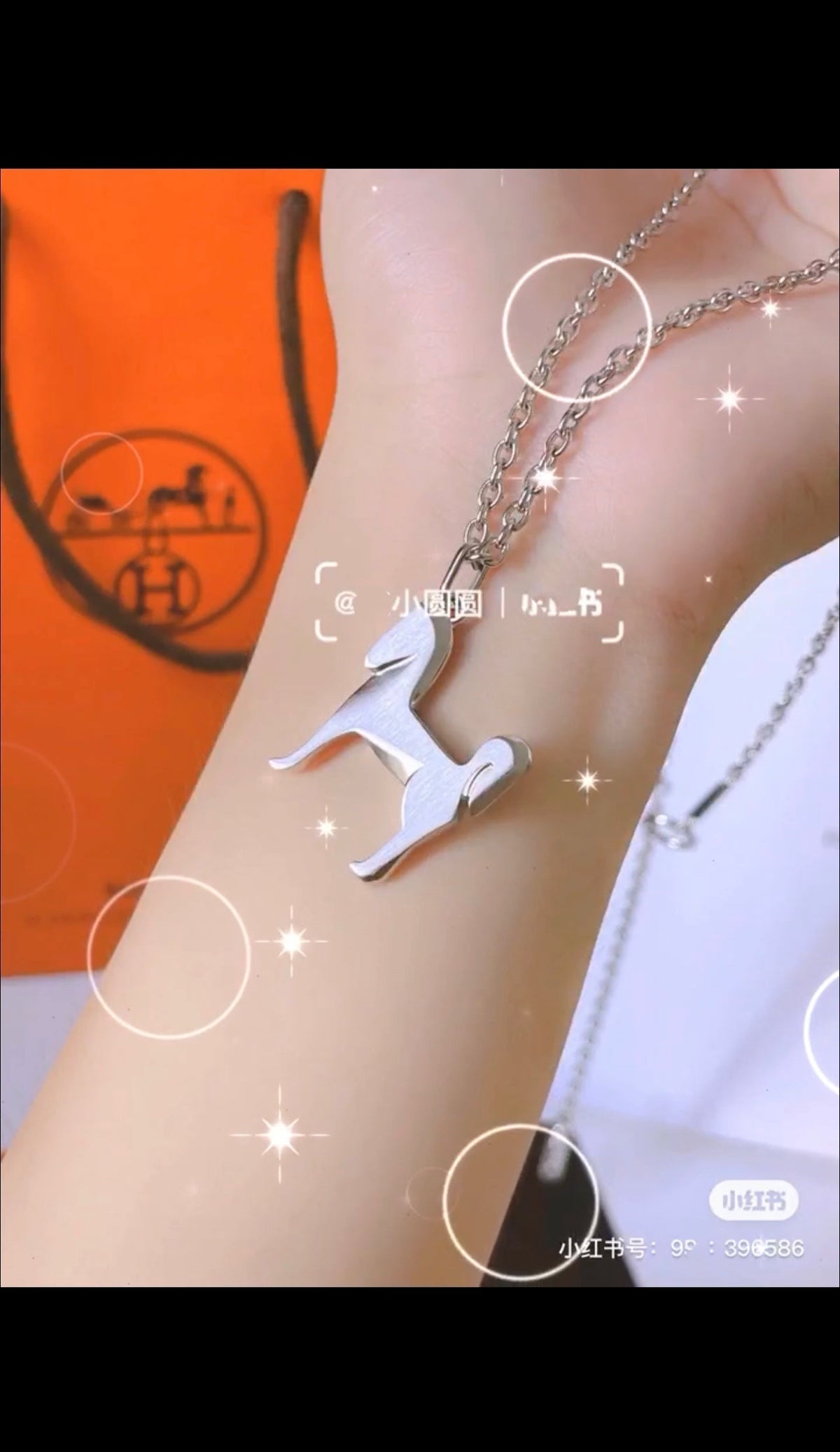 Hermes Panache Pendant Necklace