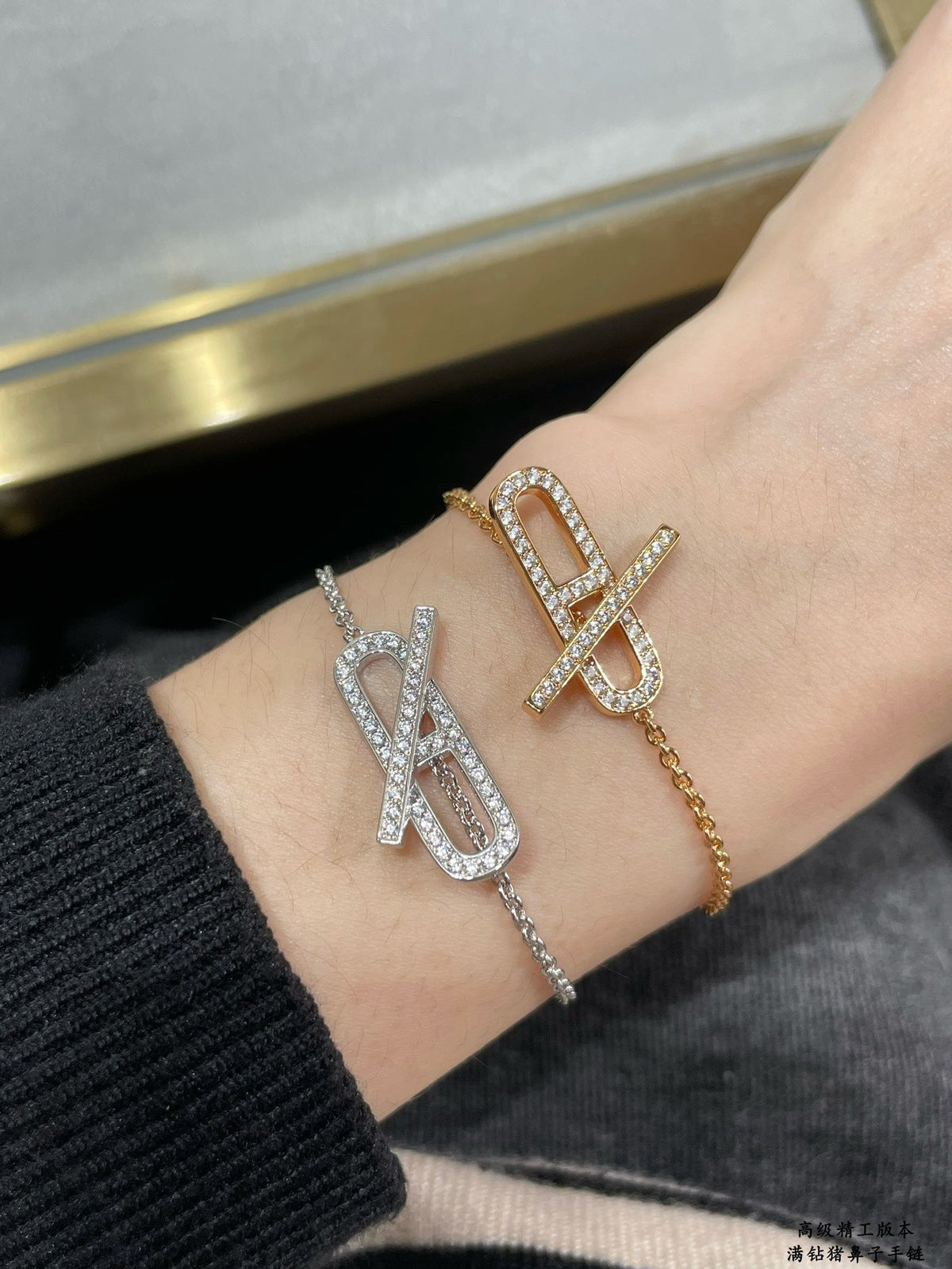Hermes Ever Chaine D'ancre Bracelet - 18K Gold