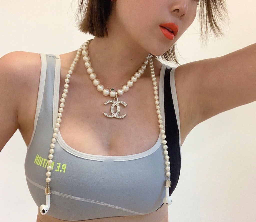 Chanel Pearls Long Necklace