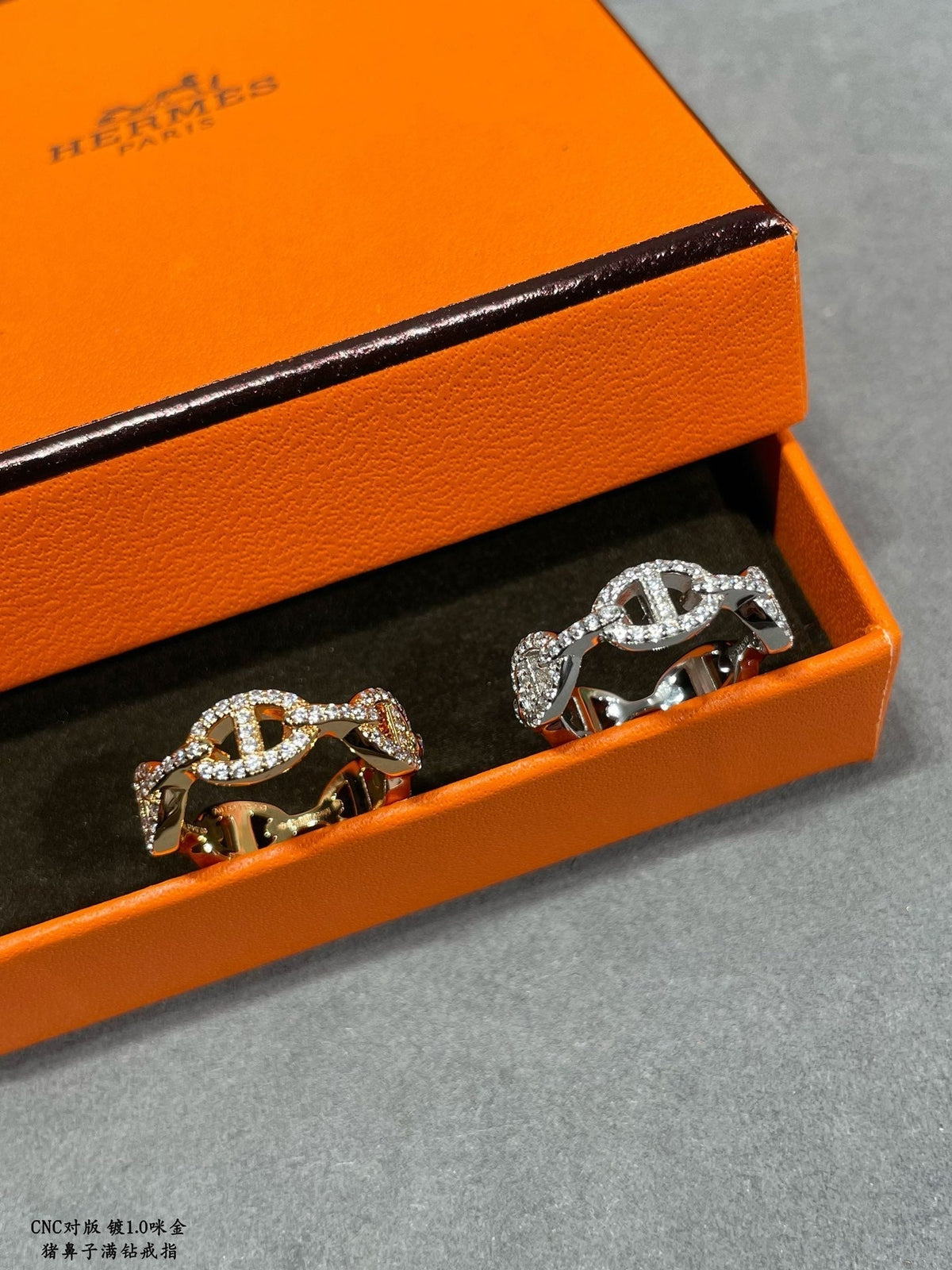 Hermes Chaine D'Ancre Enchainee Moissanite Ring - 18K Rose Gold