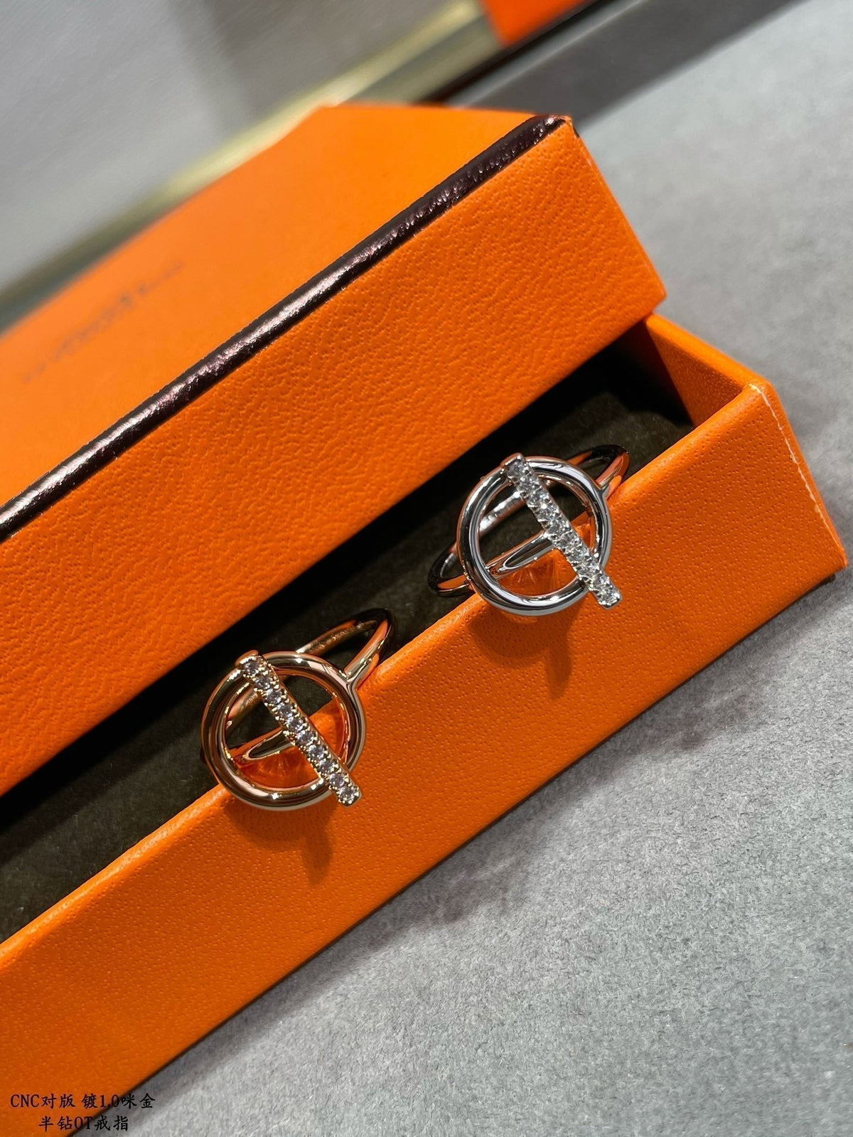 Hermes Echappee Diamond Ring - 18K Rose Gold