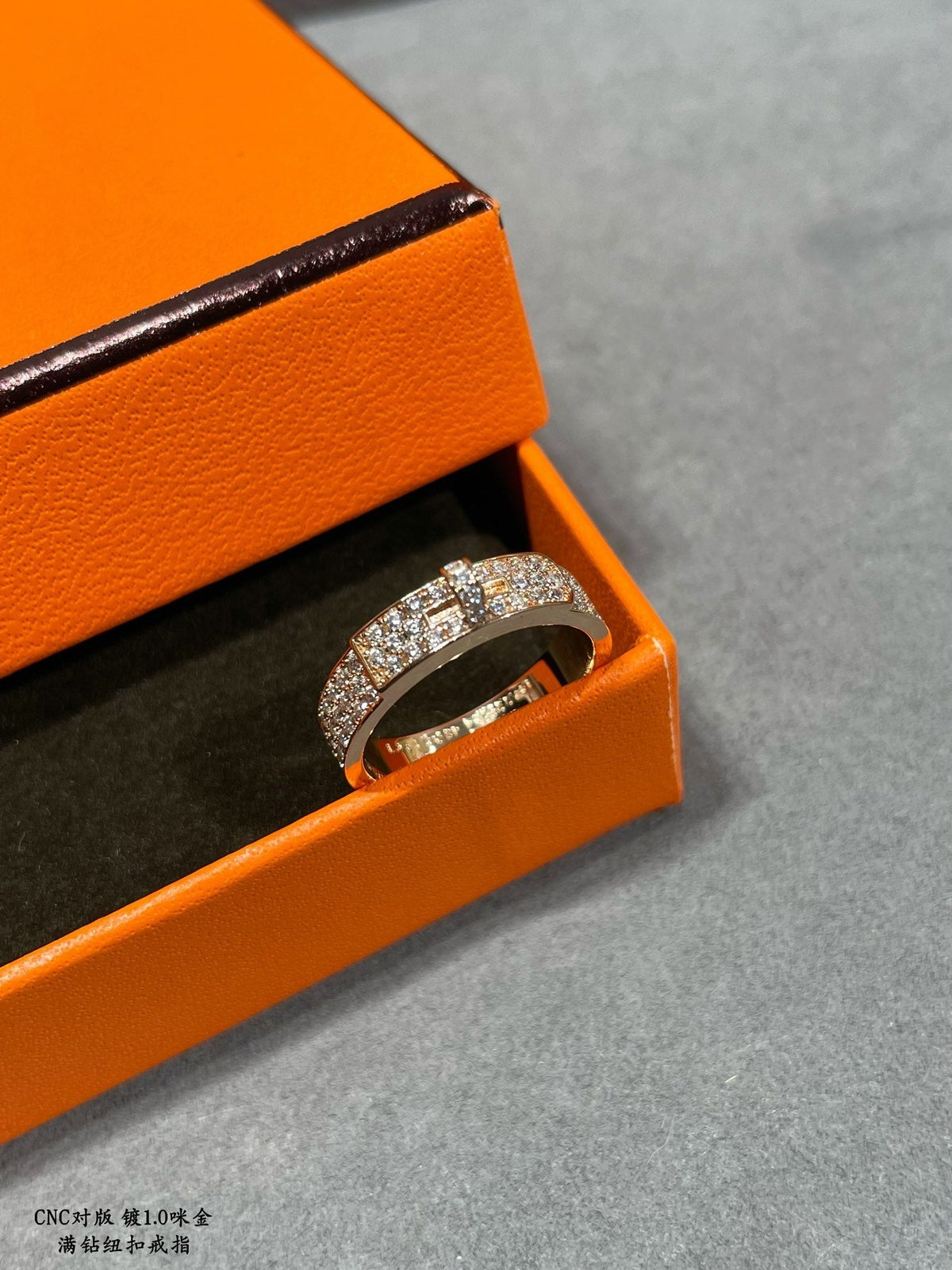 Hermes Collier De Chien Moissanite Ring - 18K Rose Gold