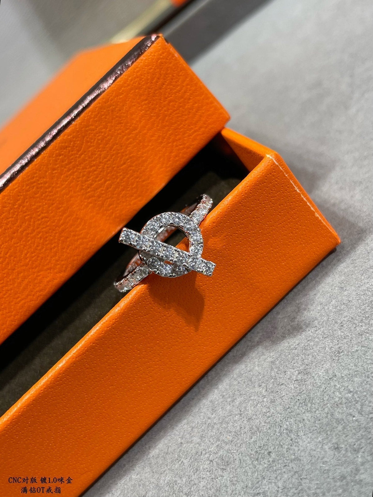 Hermes Finesse Moissanite Ring - 18K White Gold