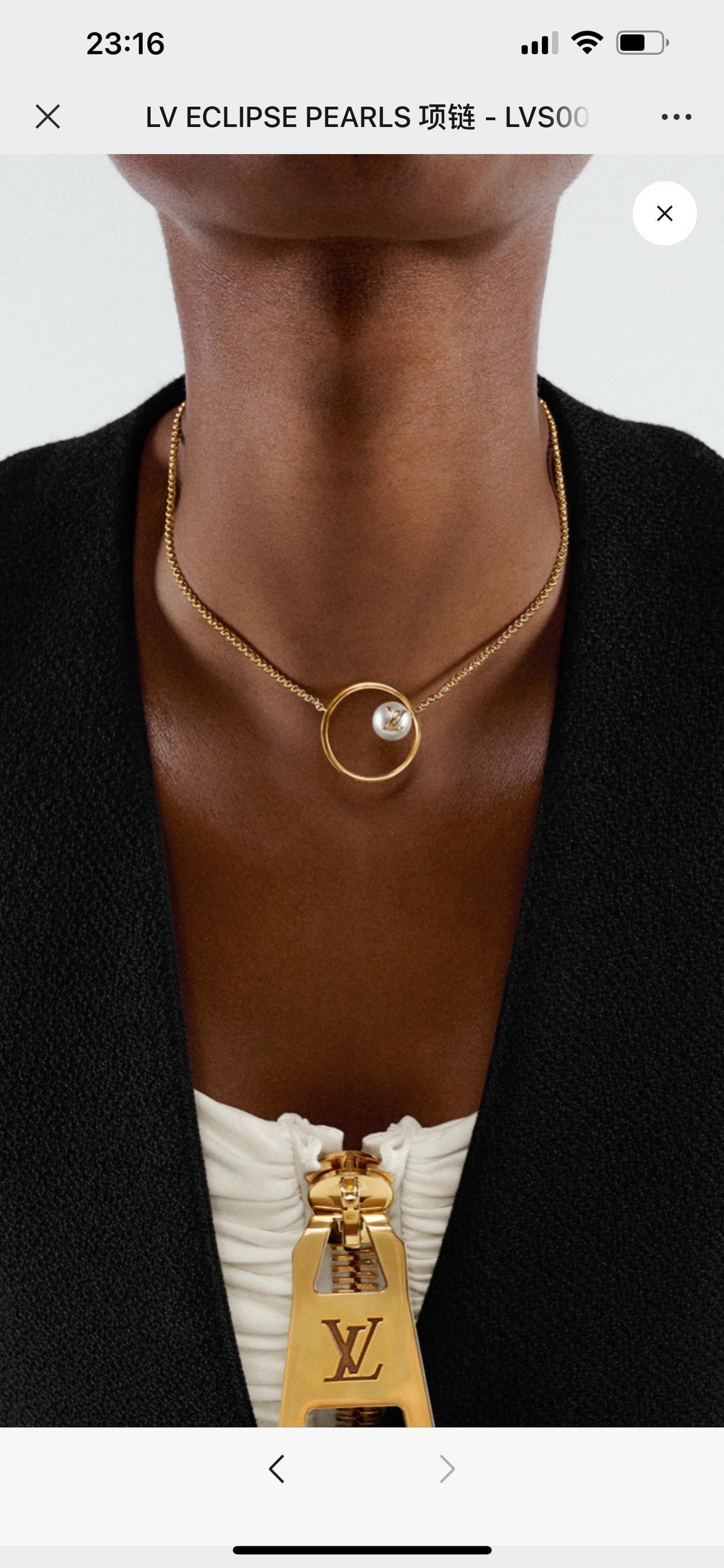 Louis Vuitton Eclipse Pearl Necklace