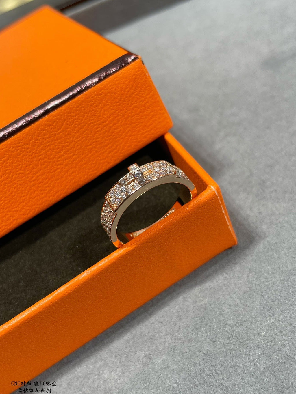 Hermes Collier De Chien Moissanite Ring - 18K Rose Gold