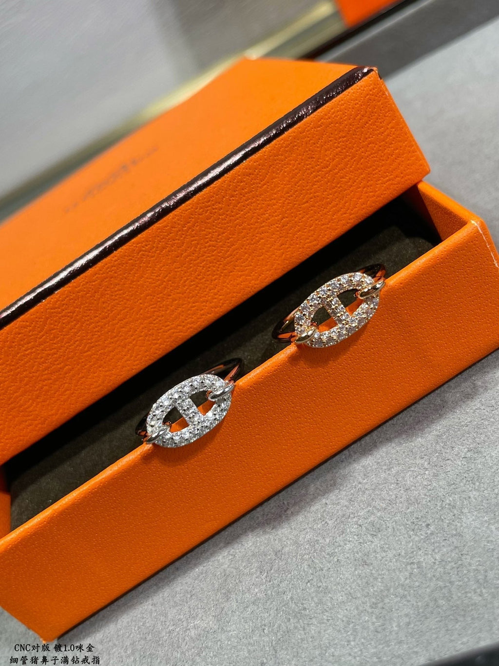 Hermes Farandole Diamond Ring - 18K Rose Gold