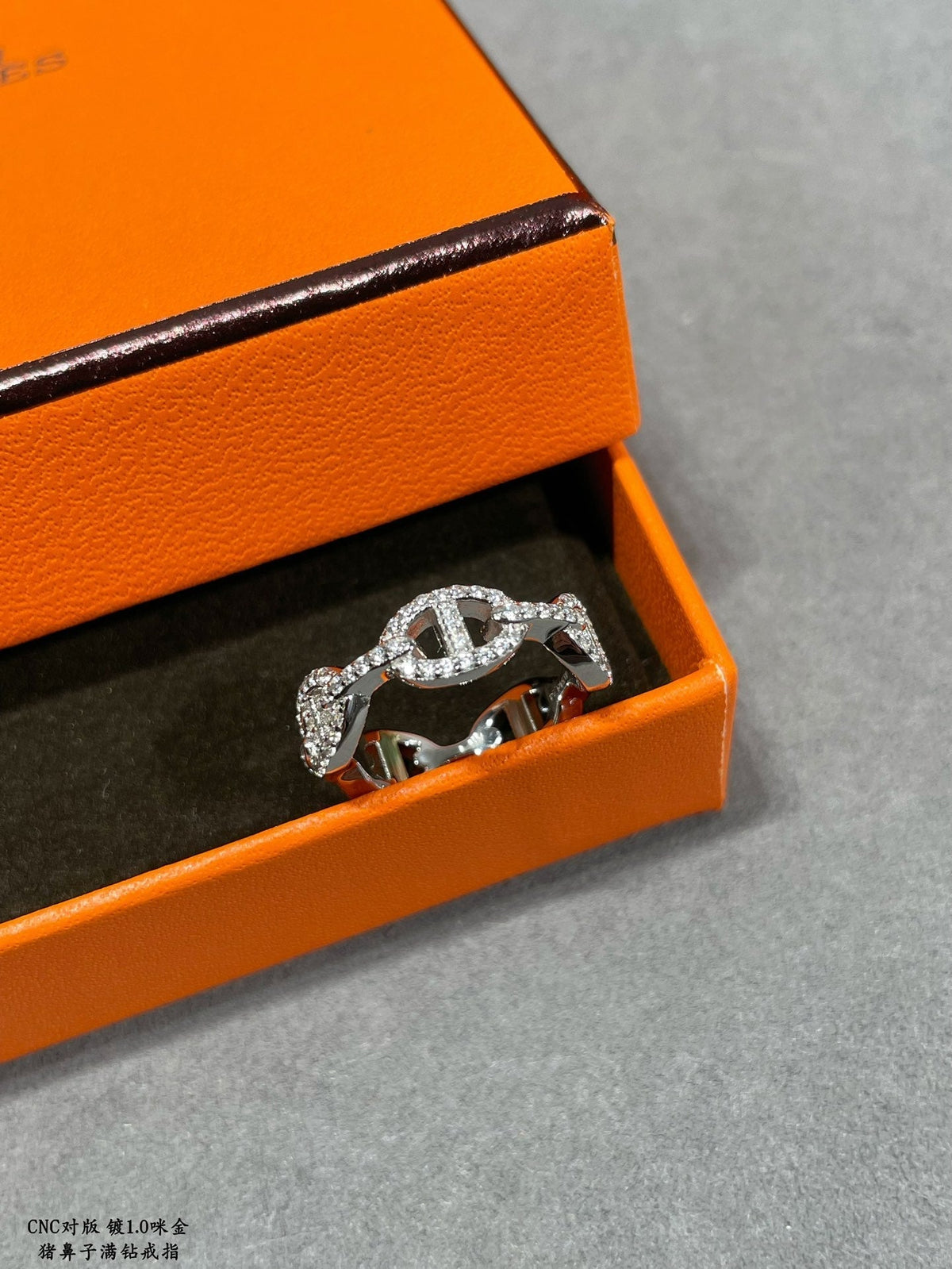 Hermes Chaine D'Ancre Enchainee Moissanite Ring - 18K White Gold