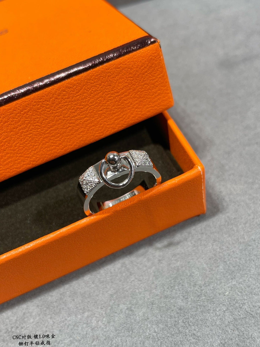 Hermes Collier De Chien Lock Moissanite Ring - 18K Gold