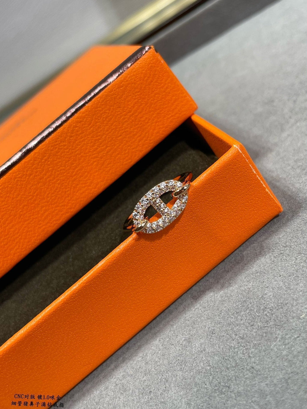 Hermes Farandole Diamond Ring - 18K Rose Gold