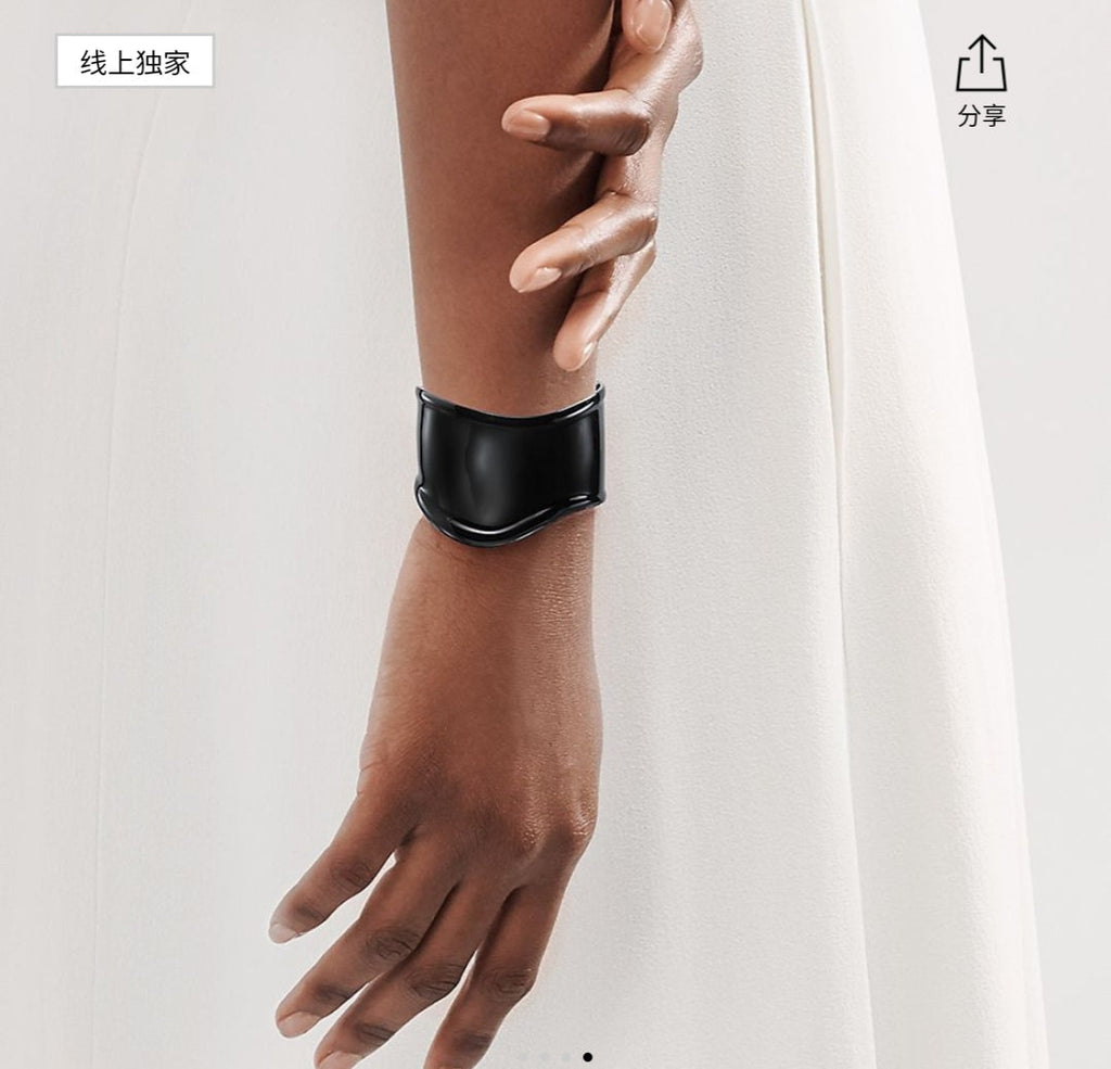 Tiffany Elsa Peretti Small Bone Cuff Black Bracelet
