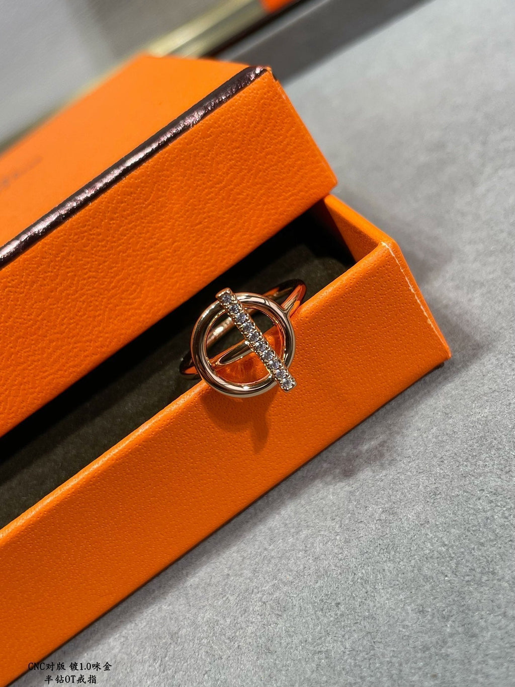 Hermes Echappee Diamond Ring - 18K Rose Gold