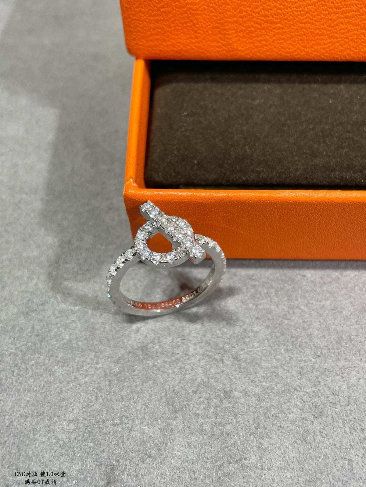 Hermes Finesse Moissanite Ring - 18K White Gold