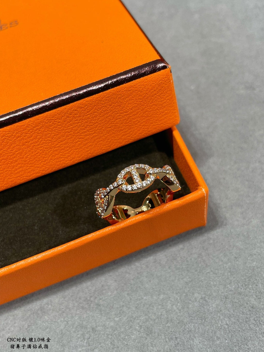 Hermes Chaine D'Ancre Enchainee Moissanite Ring - 18K Rose Gold