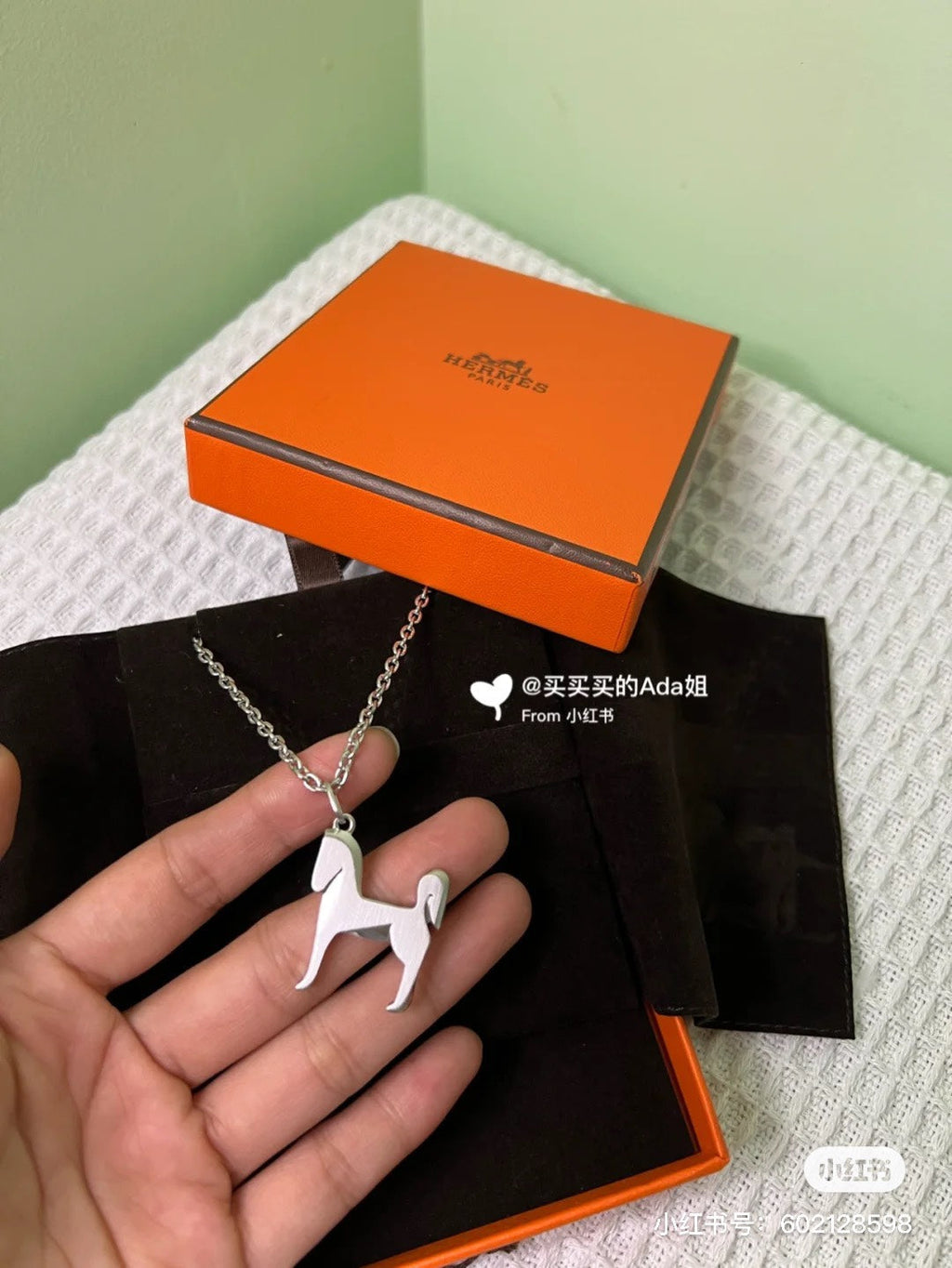 Hermes Panache Pendant Necklace