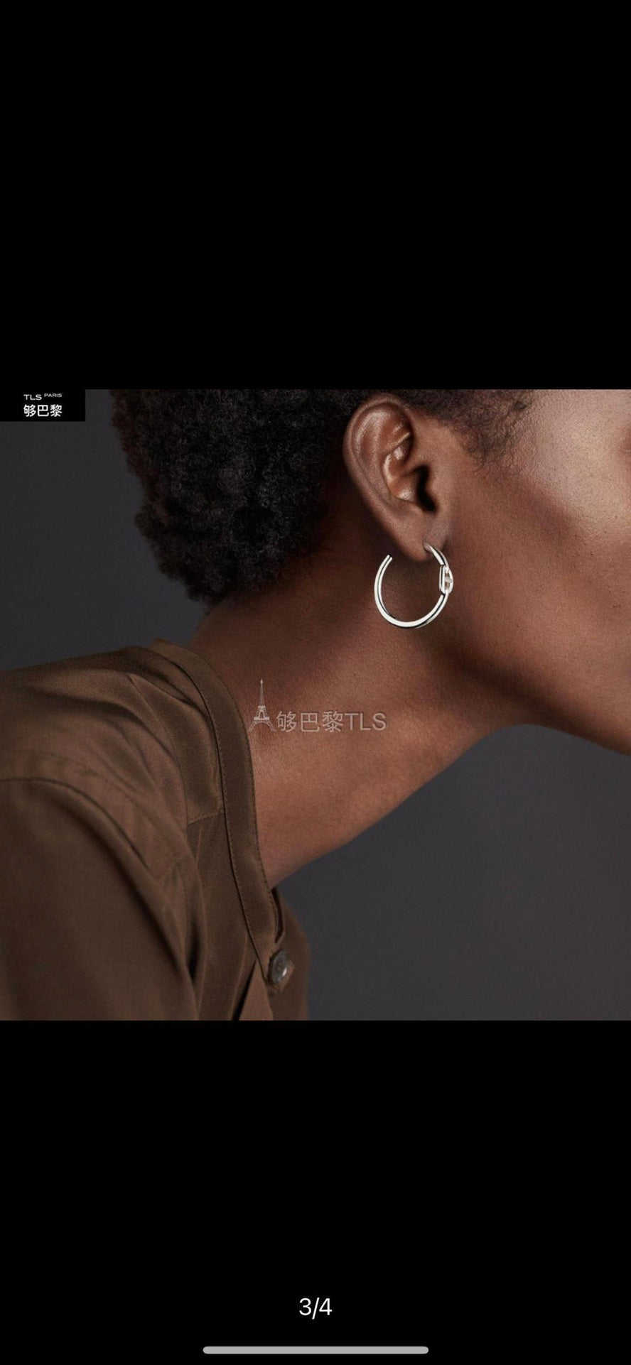 Hermes Chaine D'Ancre Earrings