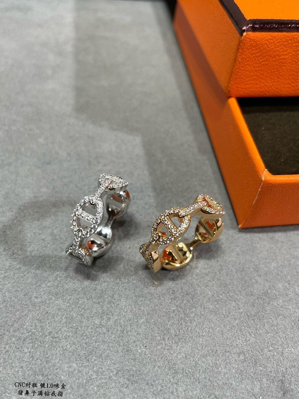 Hermes Chaine D'Ancre Enchainee Moissanite Ring - 18K White Gold