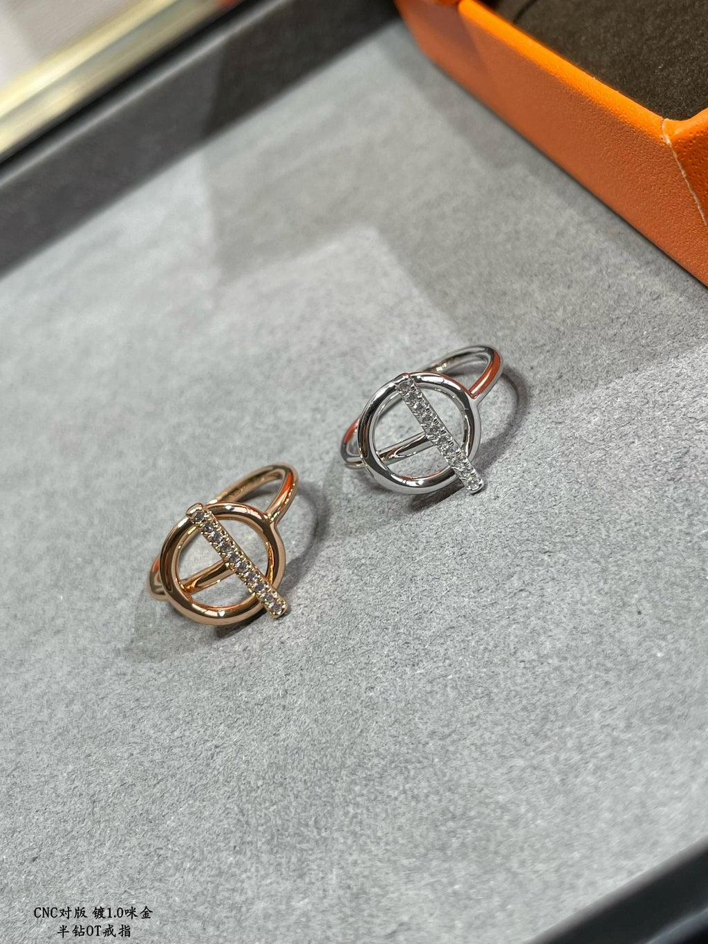Hermes Echappee Diamond Ring - 18K Rose Gold