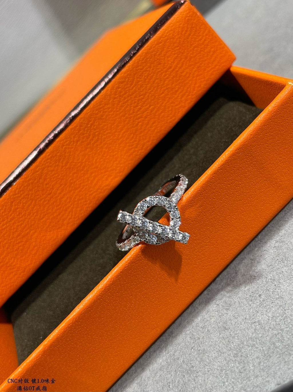 Hermes Finesse Moissanite Ring - 18K White Gold