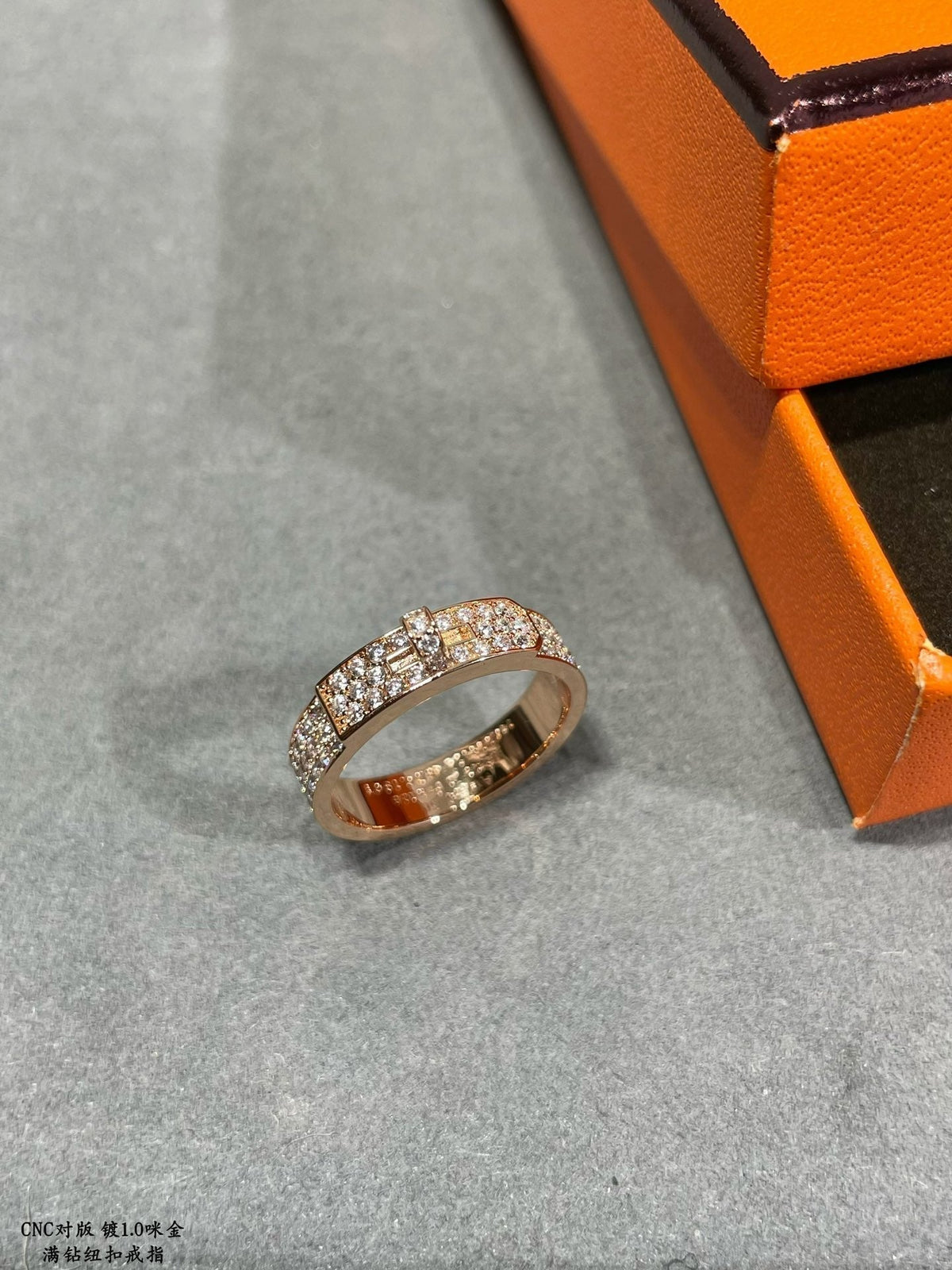 Hermes Collier De Chien Moissanite Ring - 18K Rose Gold