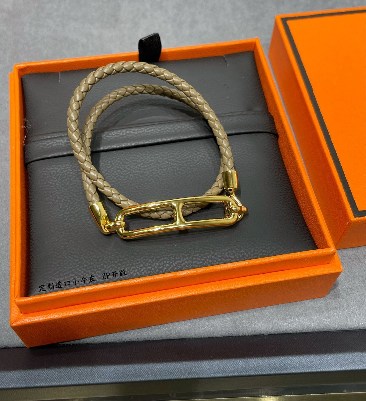 Hermes Roulis Double Tour Grey Bracelet - 18K Gold