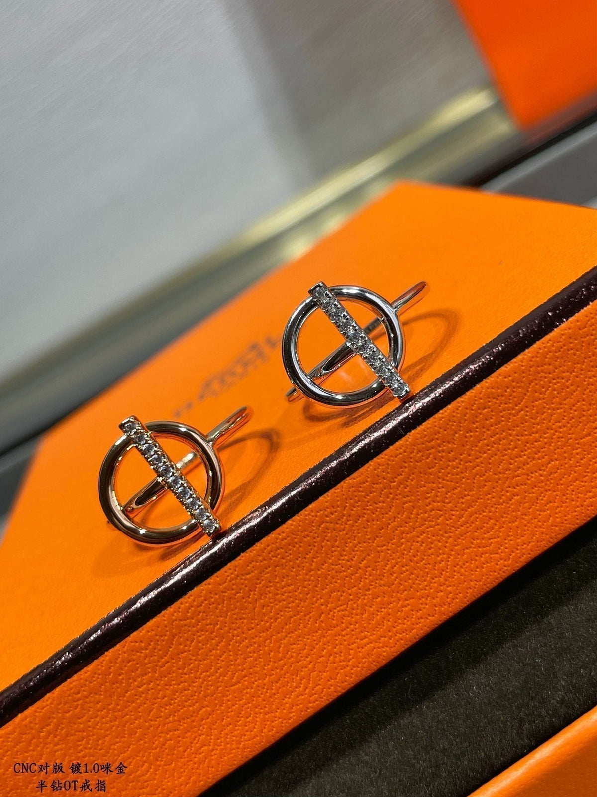 Hermes Echappee Diamond Ring - 18K Rose Gold