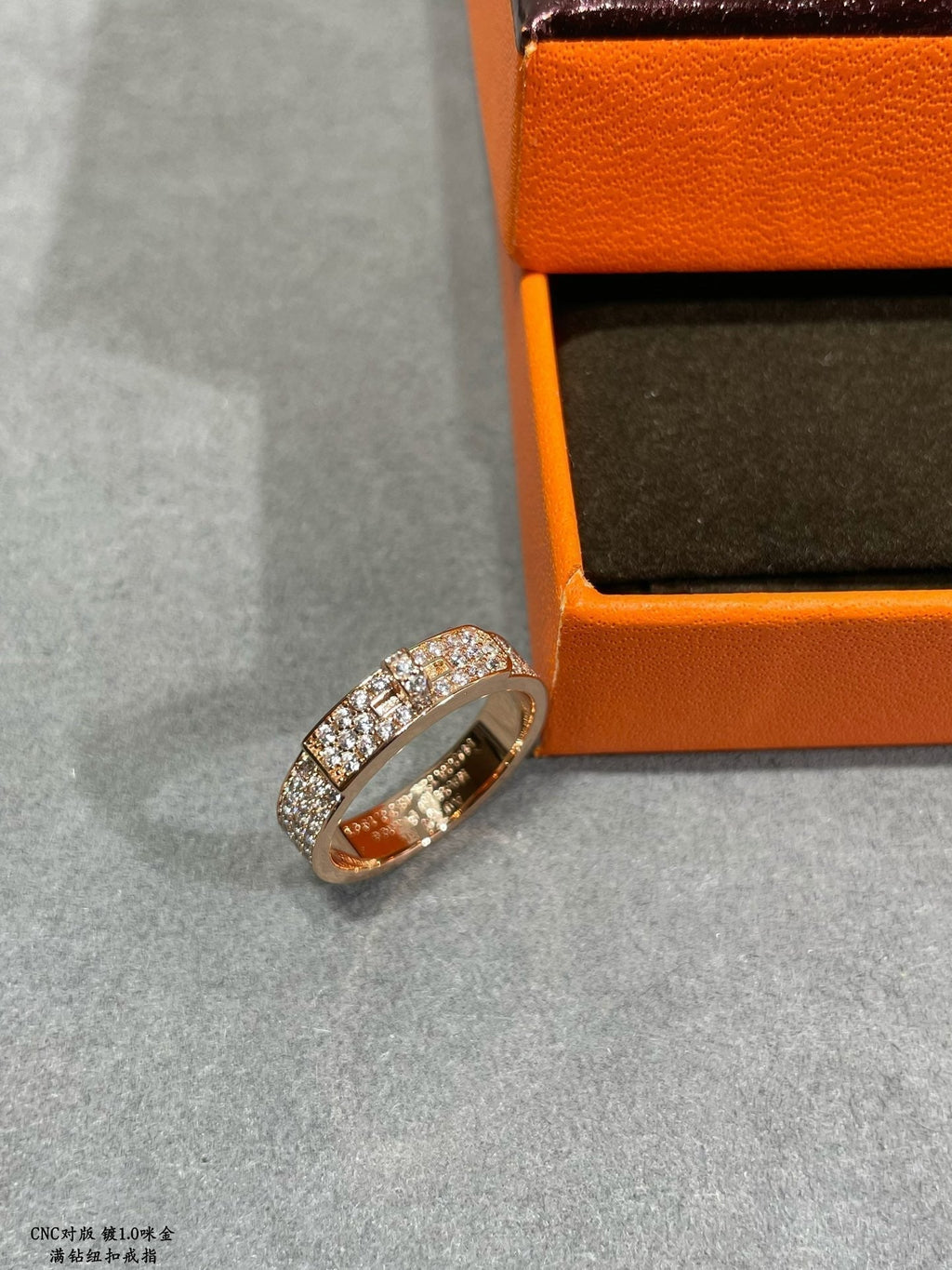 Hermes Collier De Chien Moissanite Ring - 18K Rose Gold