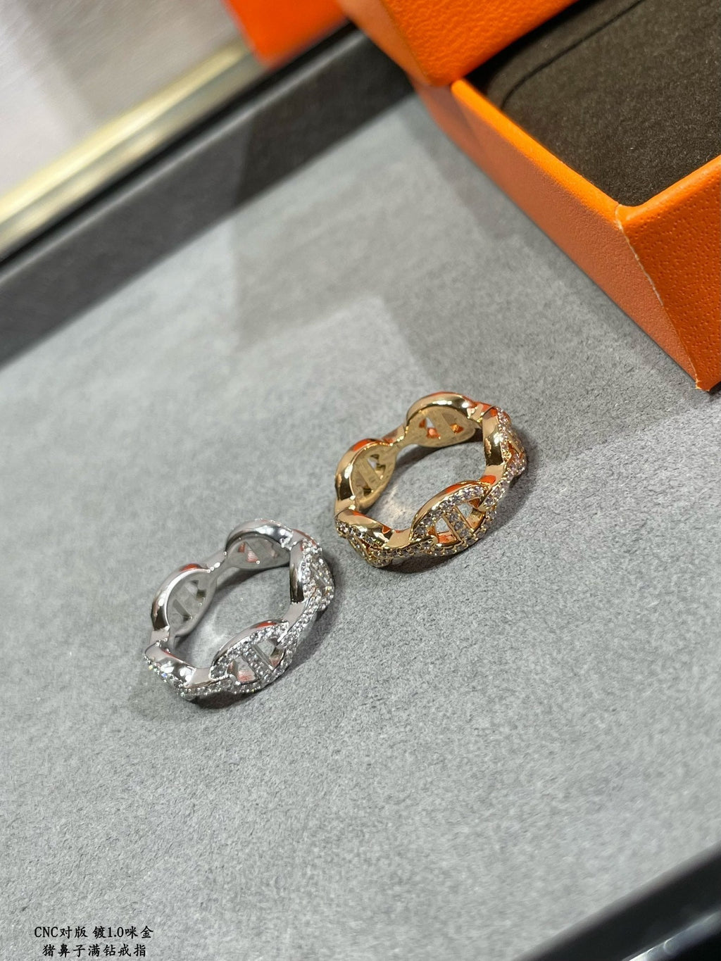 Hermes Chaine D'Ancre Enchainee Moissanite Ring - 18K White Gold