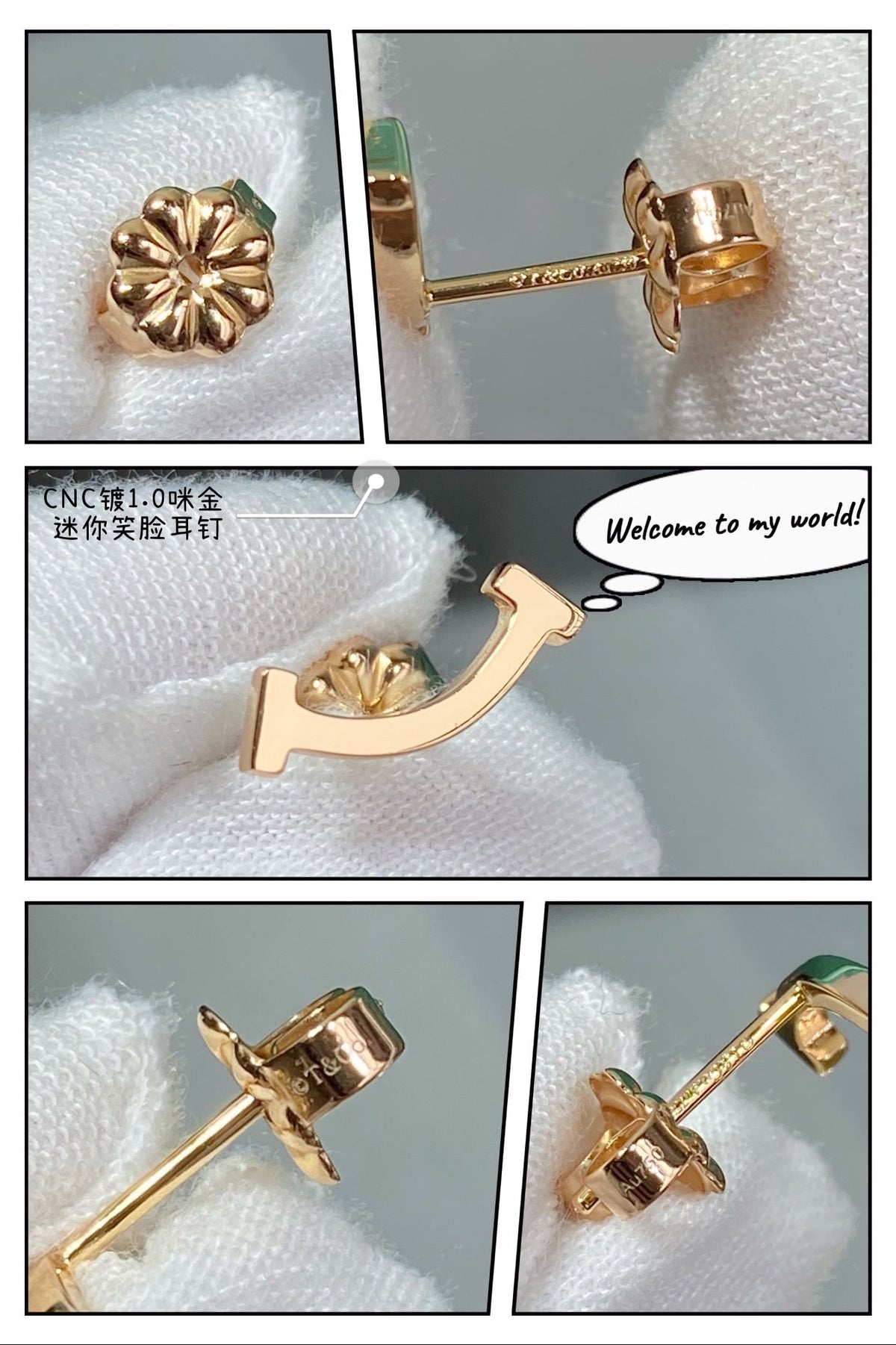 Tiffany Smile Earrings - 18K Gold