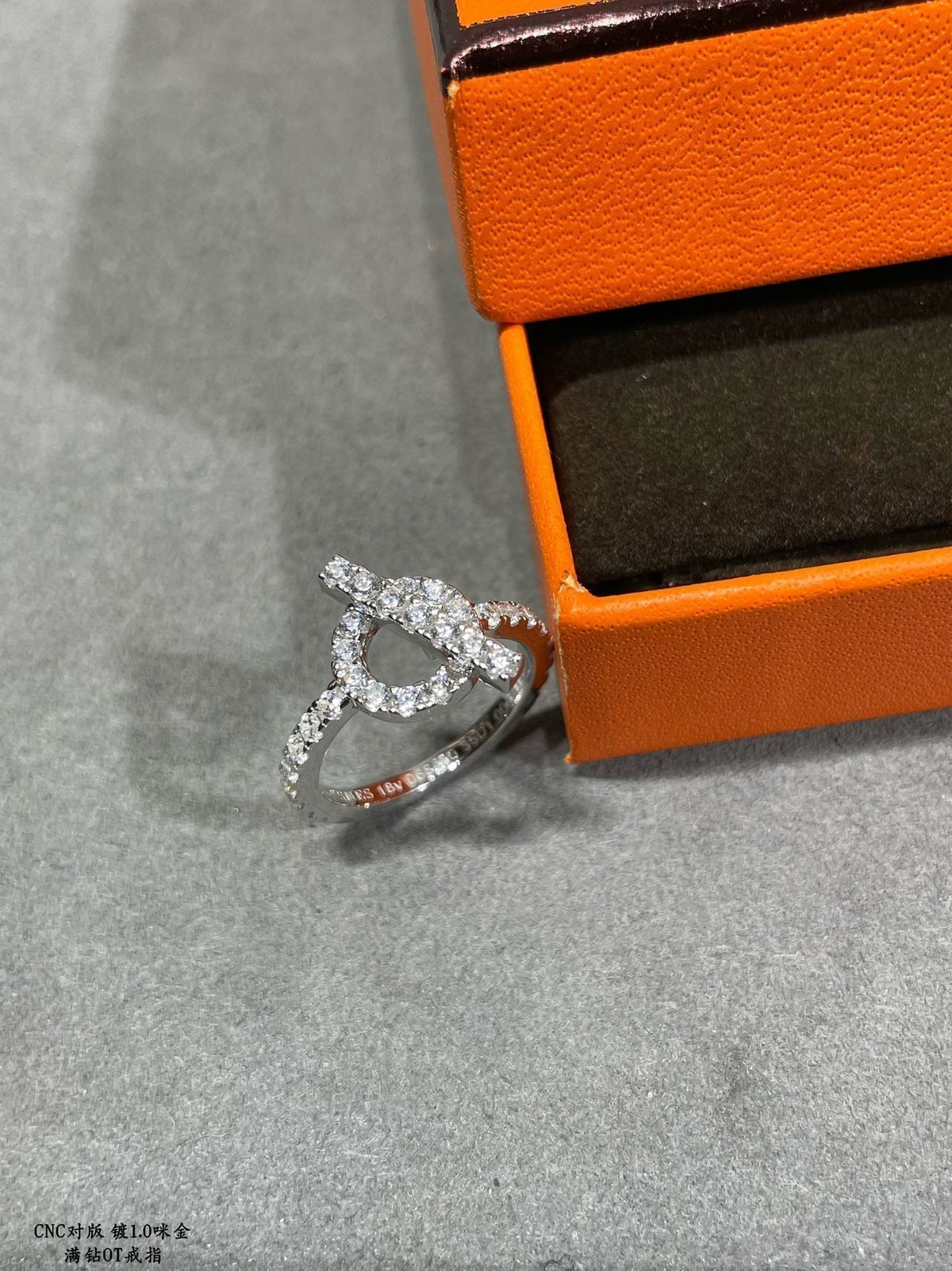 Hermes Finesse Moissanite Ring - 18K White Gold