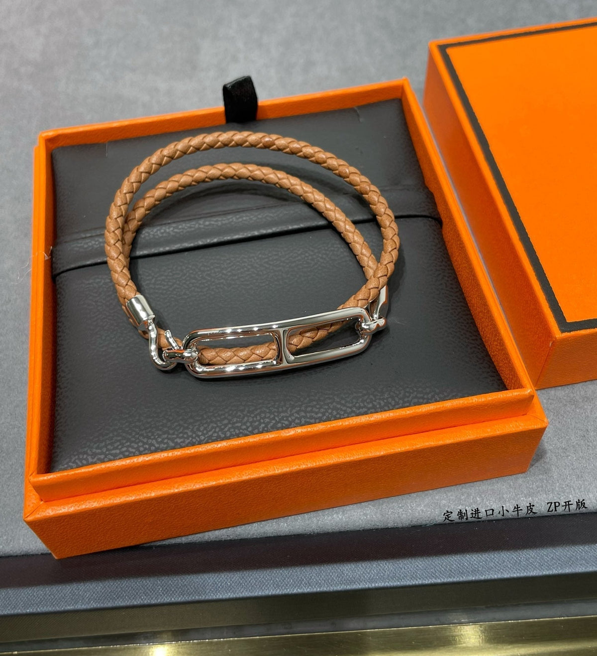 Hermes Roulis Double Tour Brown Bracelet - 18K Gold
