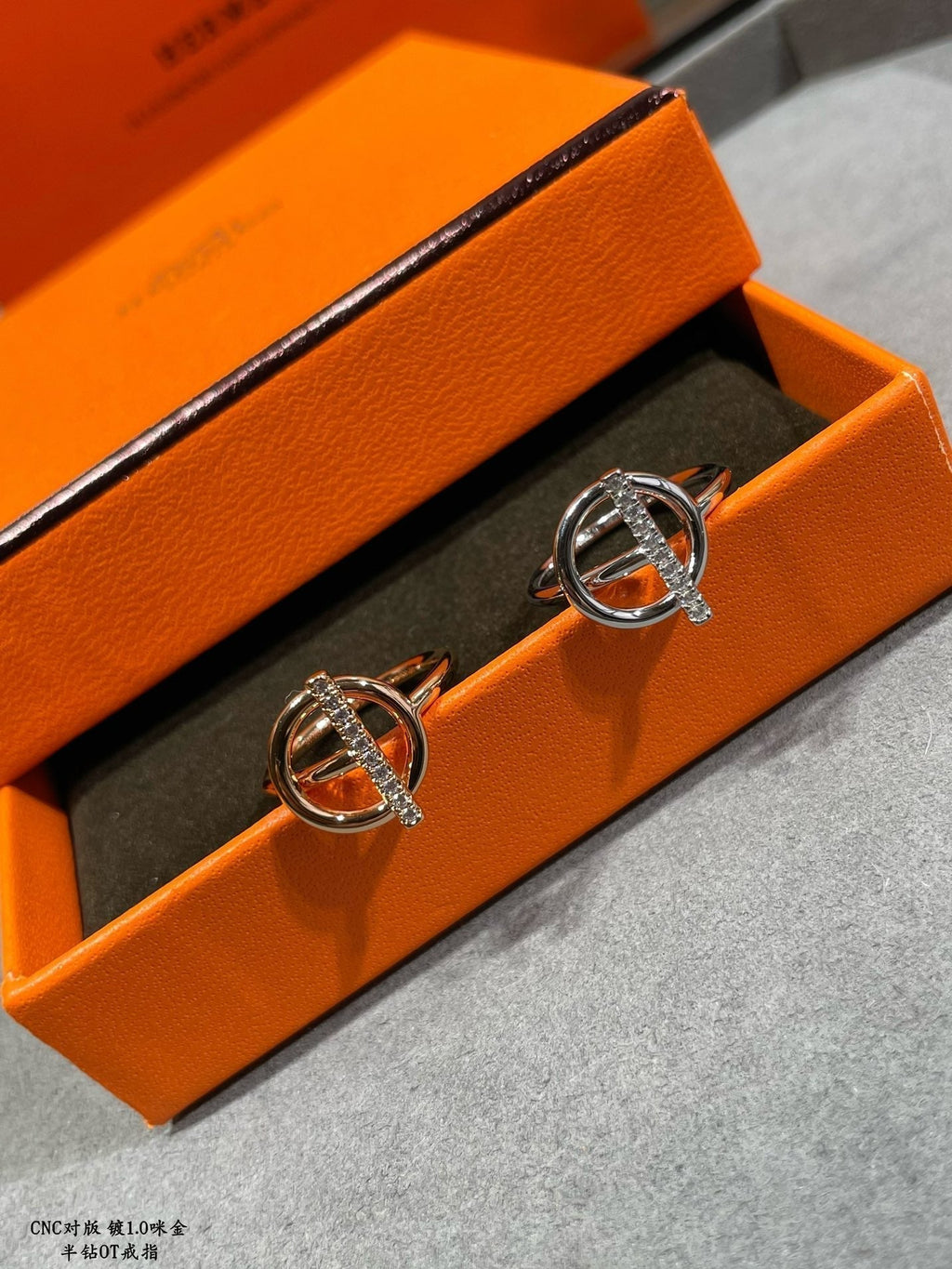 Hermes Echappee Diamond Ring - 18K White Gold