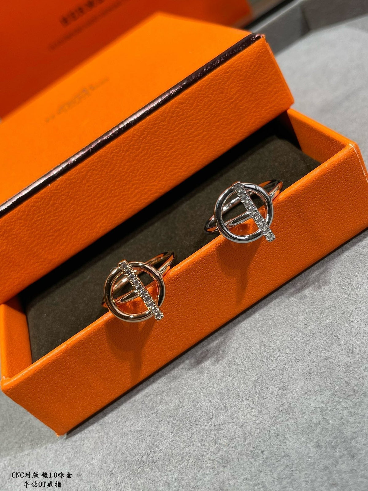 Hermes Echappee Diamond Ring - 18K White Gold