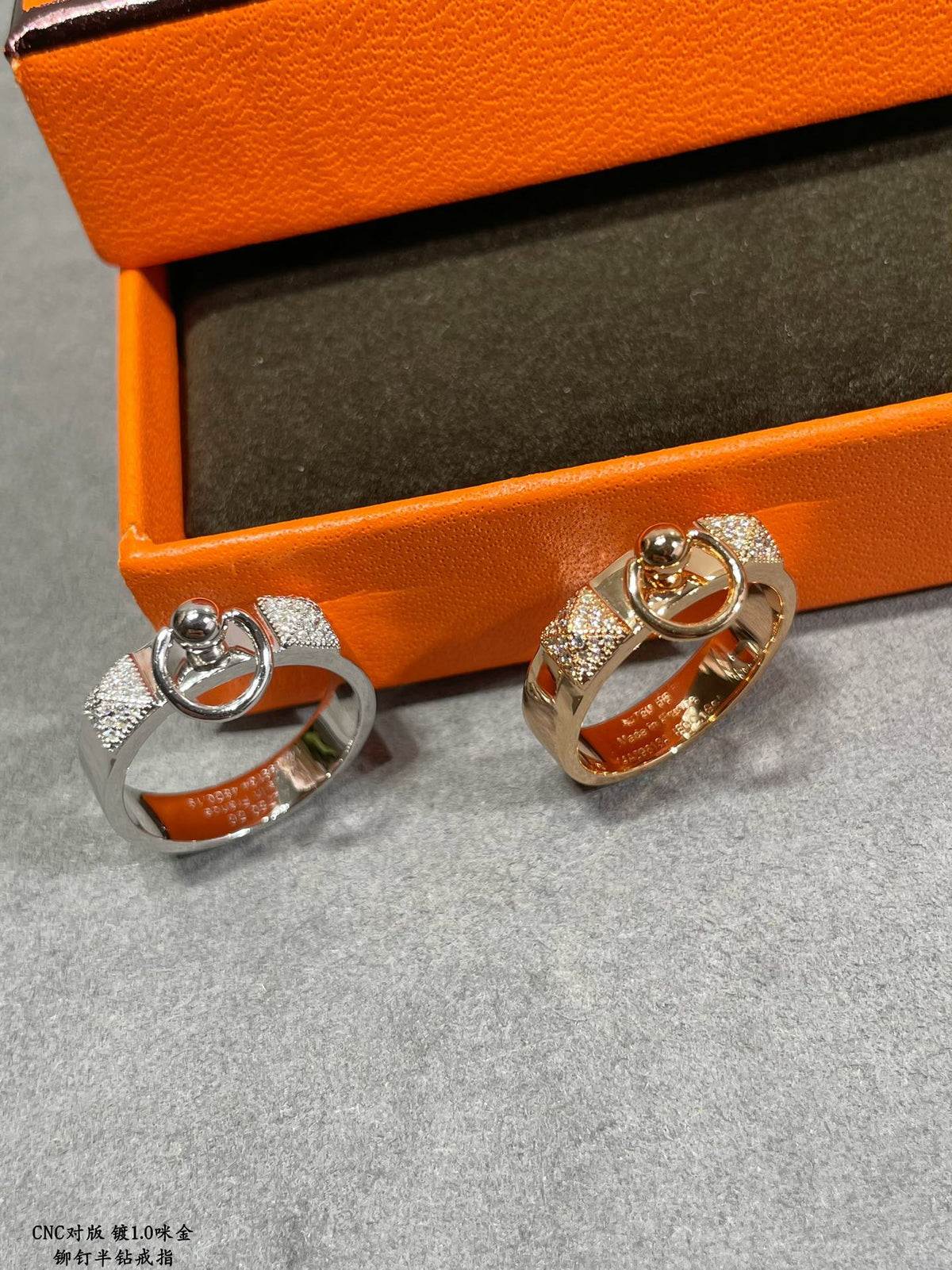 Hermes Collier De Chien Lock Moissanite Ring - 18K Gold