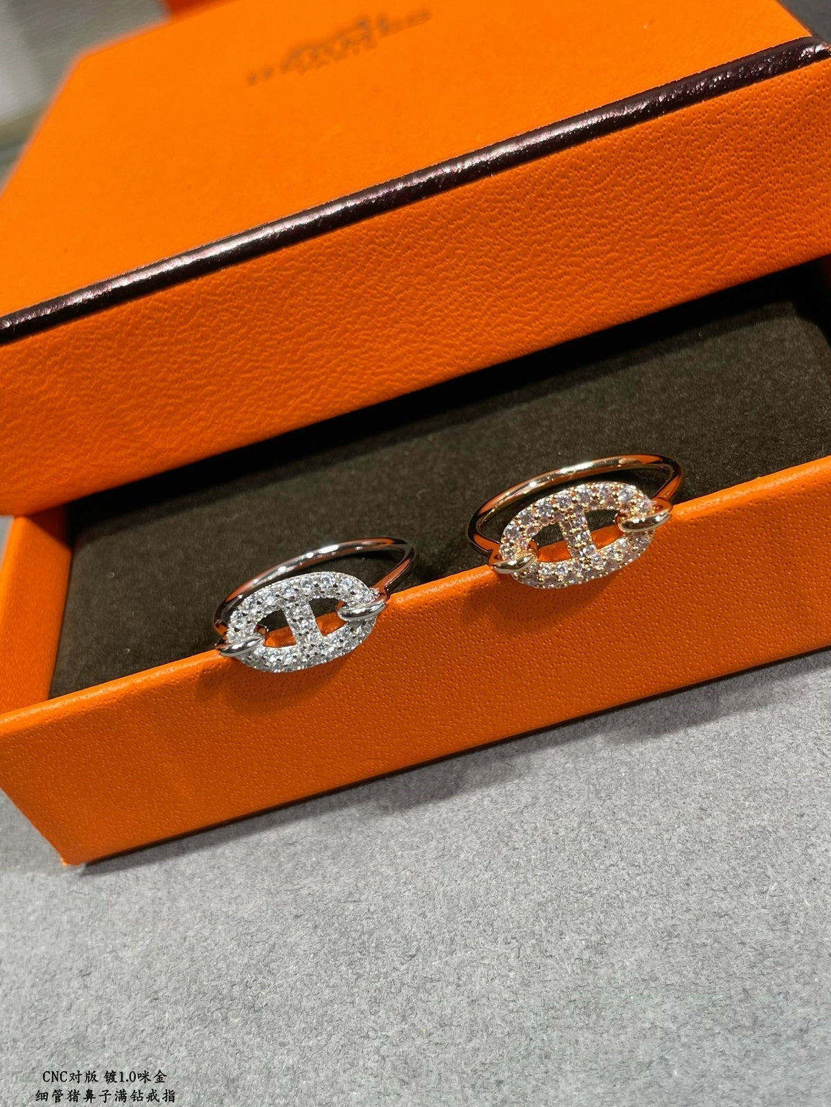 Hermes Farandole Diamond Ring - 18K Rose Gold
