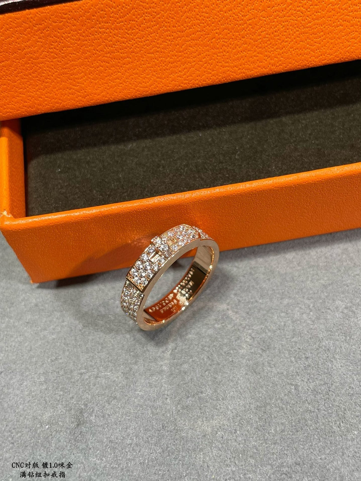 Hermes Collier De Chien Moissanite Ring - 18K Rose Gold
