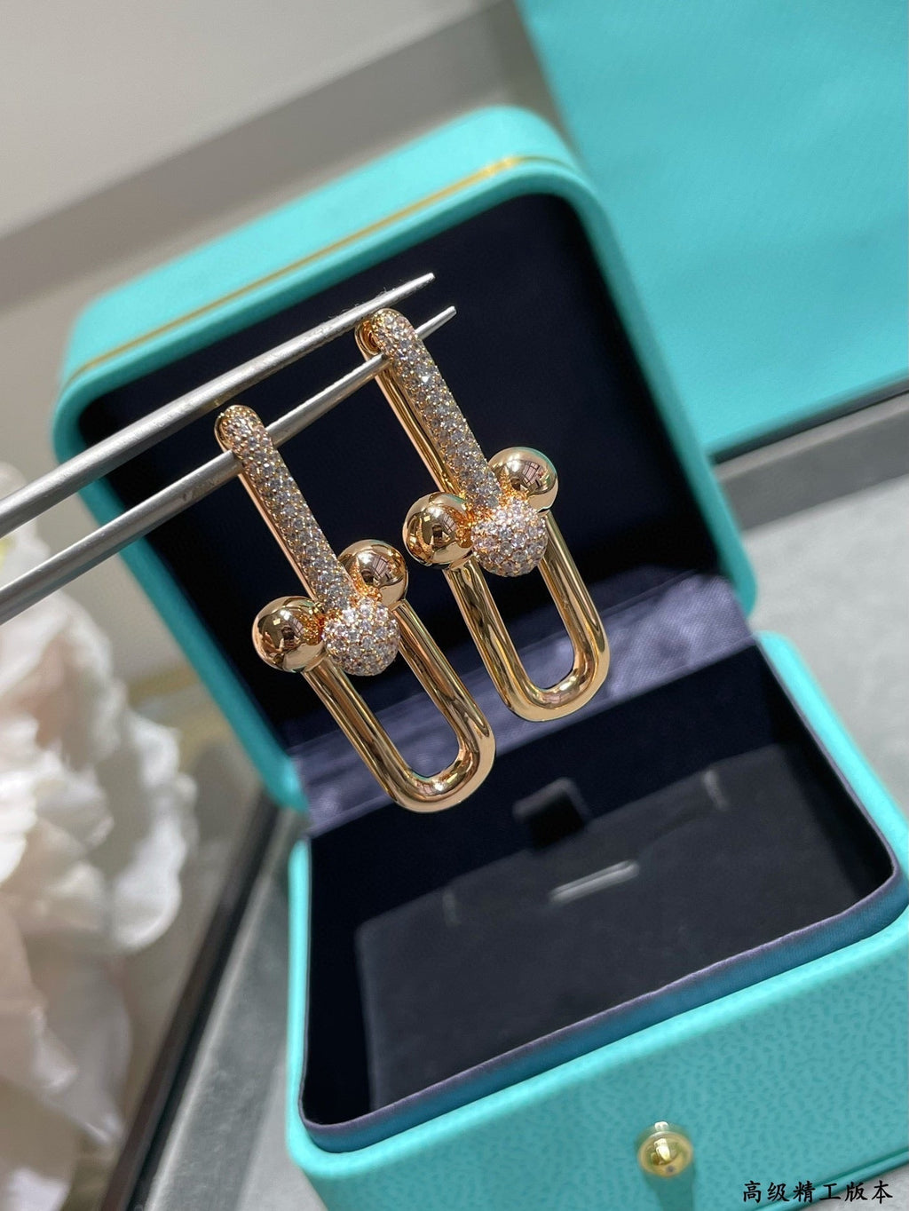 Tiffany HardWear Large Link Moissanite Earrings - 18K Rose Gold
