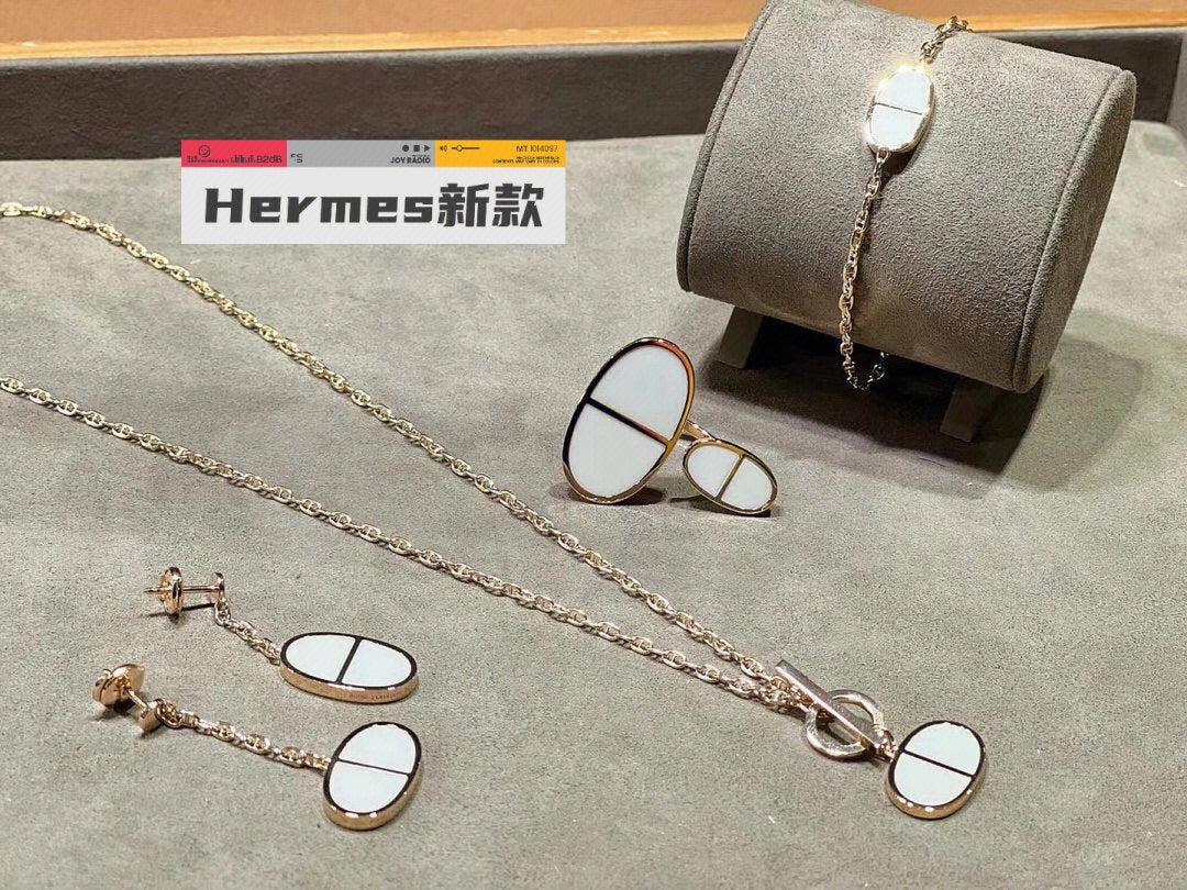 Hermes Chaine D'ancre Verso Large Ring - 18K Rose Gold