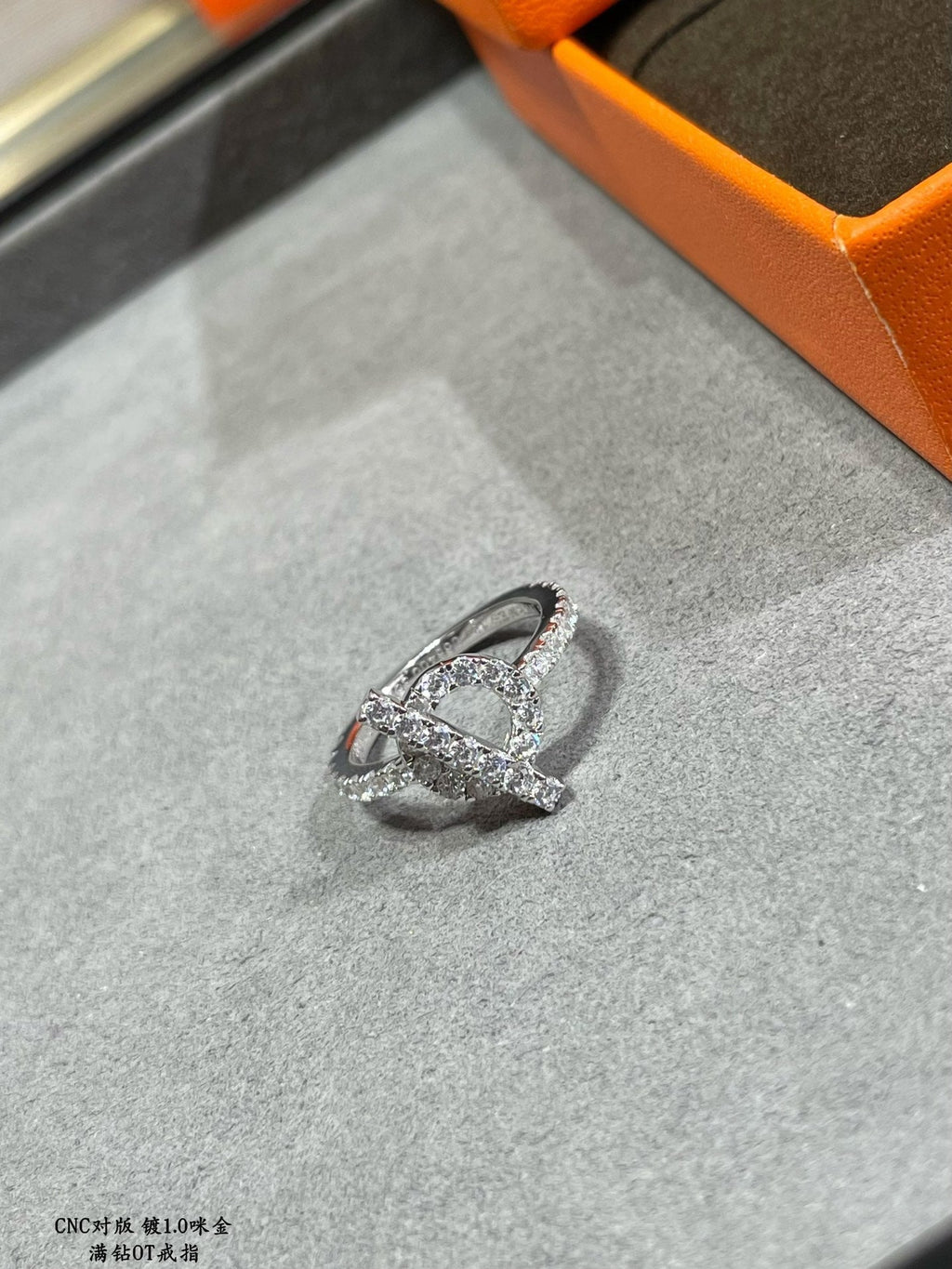 Hermes Finesse Moissanite Ring - 18K White Gold