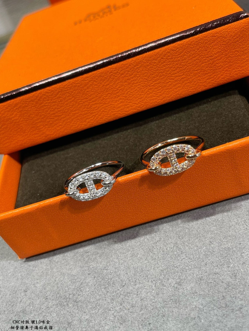 Hermes Farandole Diamond Ring - 18K White Gold