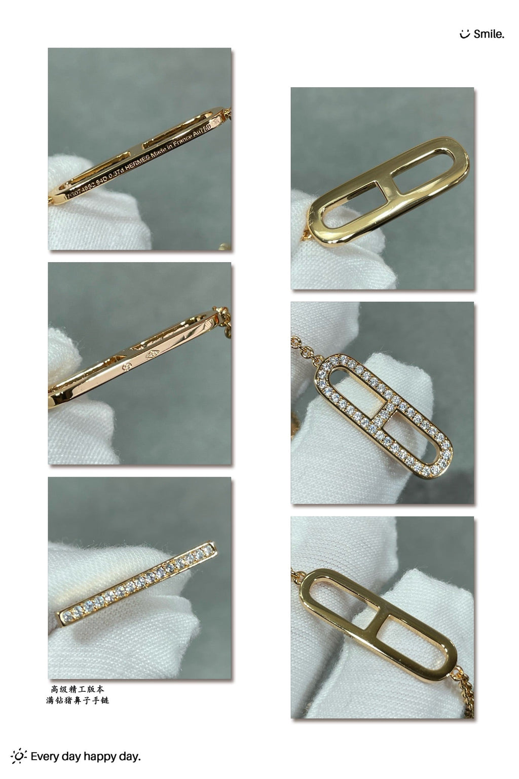 Hermes Ever Chaine D'ancre Bracelet - 18K Gold