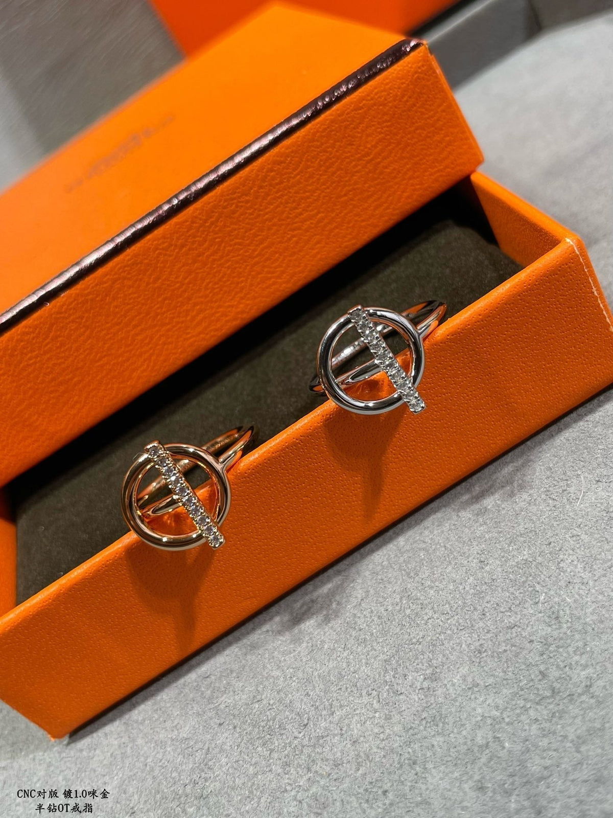 Hermes Echappee Diamond Ring - 18K White Gold