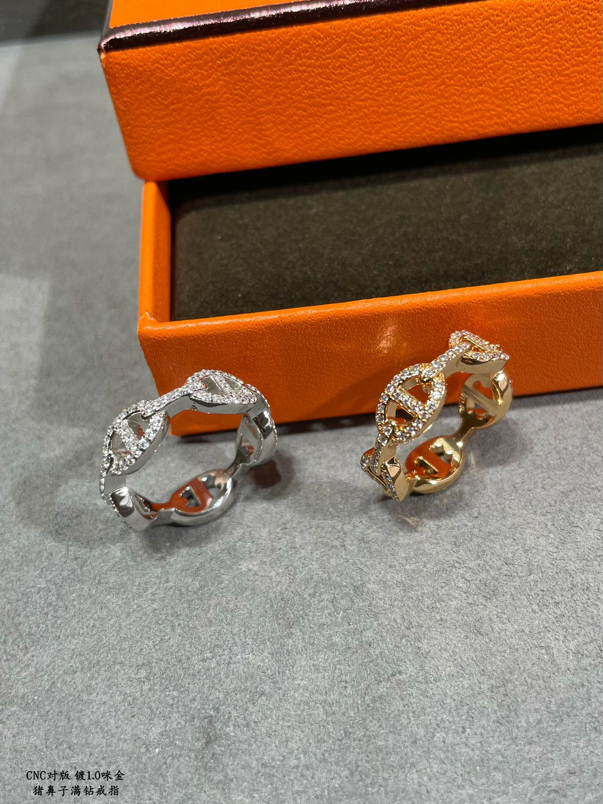 Hermes Chaine D'Ancre Enchainee Moissanite Ring - 18K White Gold
