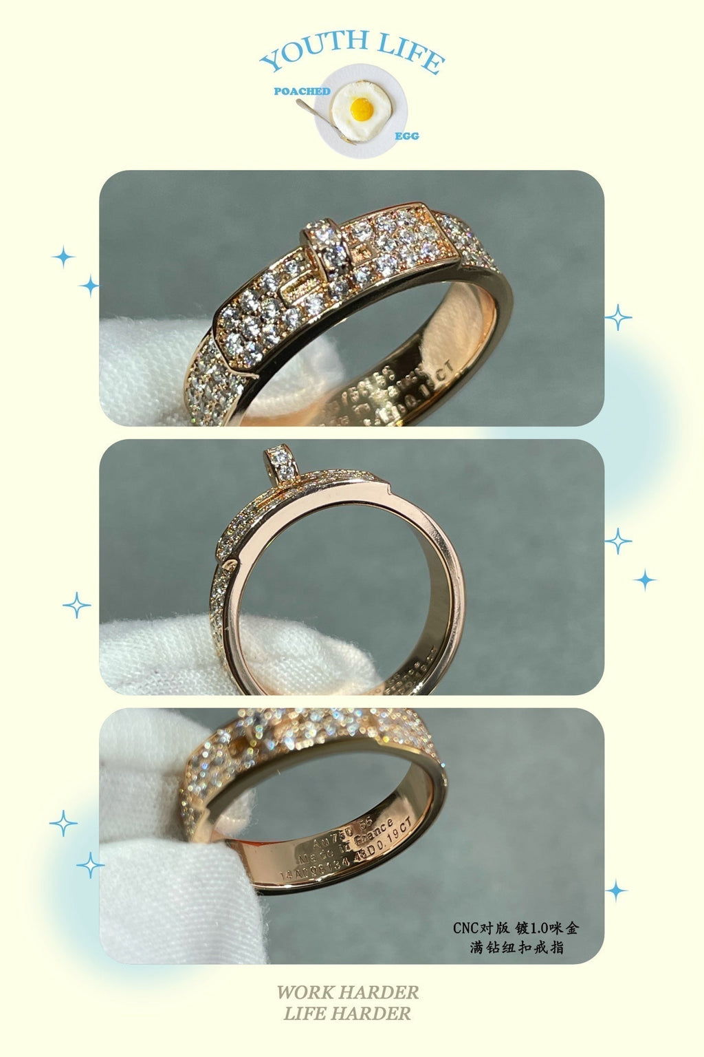 Hermes Collier De Chien Moissanite Ring - 18K Rose Gold