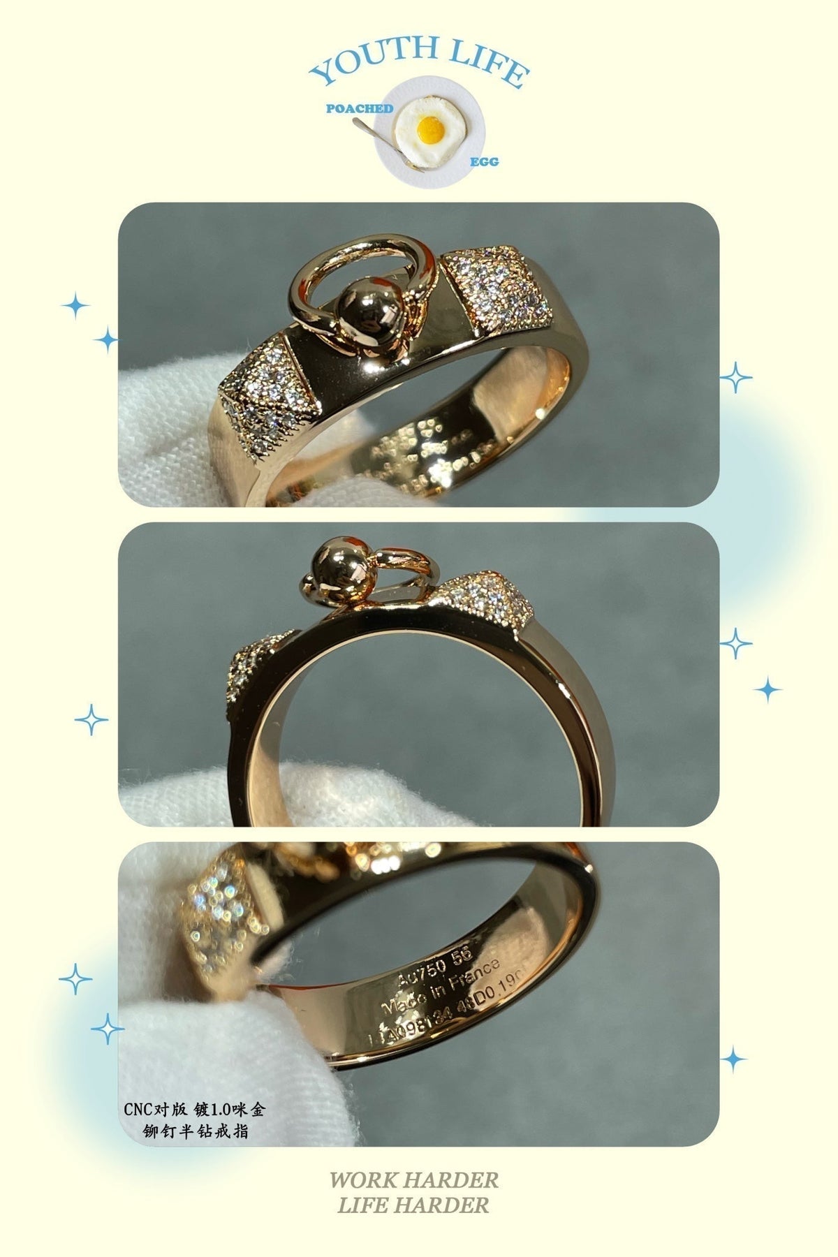Hermes Collier De Chien Lock Moissanite Ring - 18K Gold