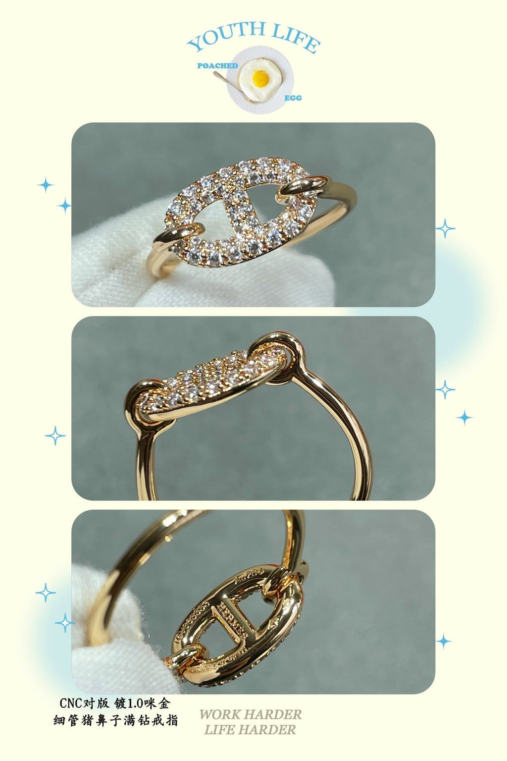 Hermes Farandole Diamond Ring - 18K Rose Gold
